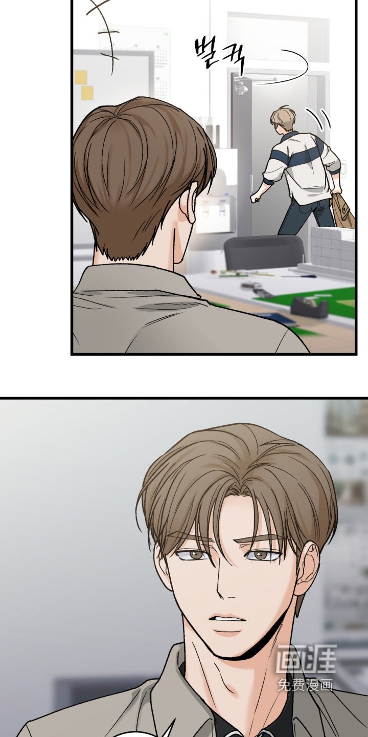 第27章：打电话
