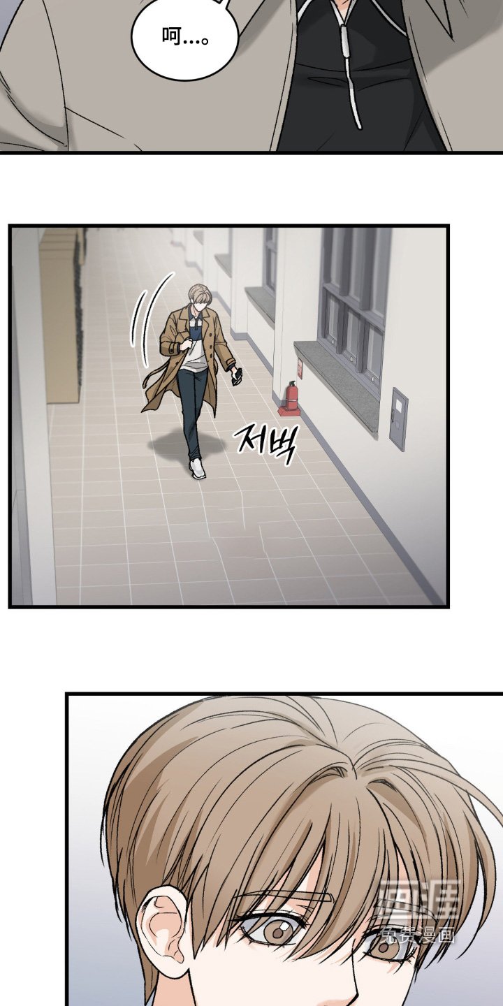 第27章：打电话
