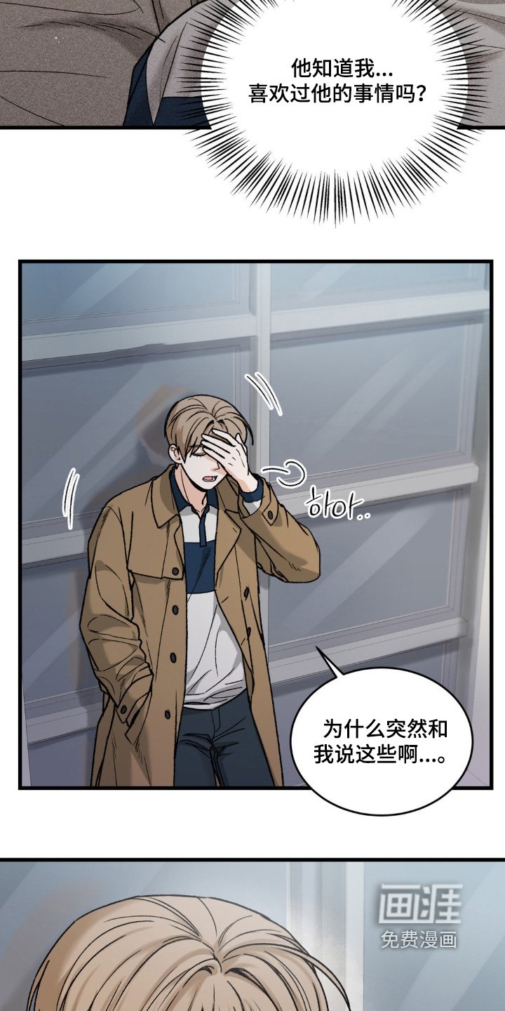 第27章：打电话