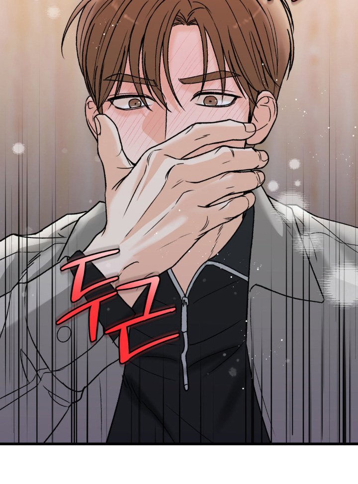 第28章：来找你