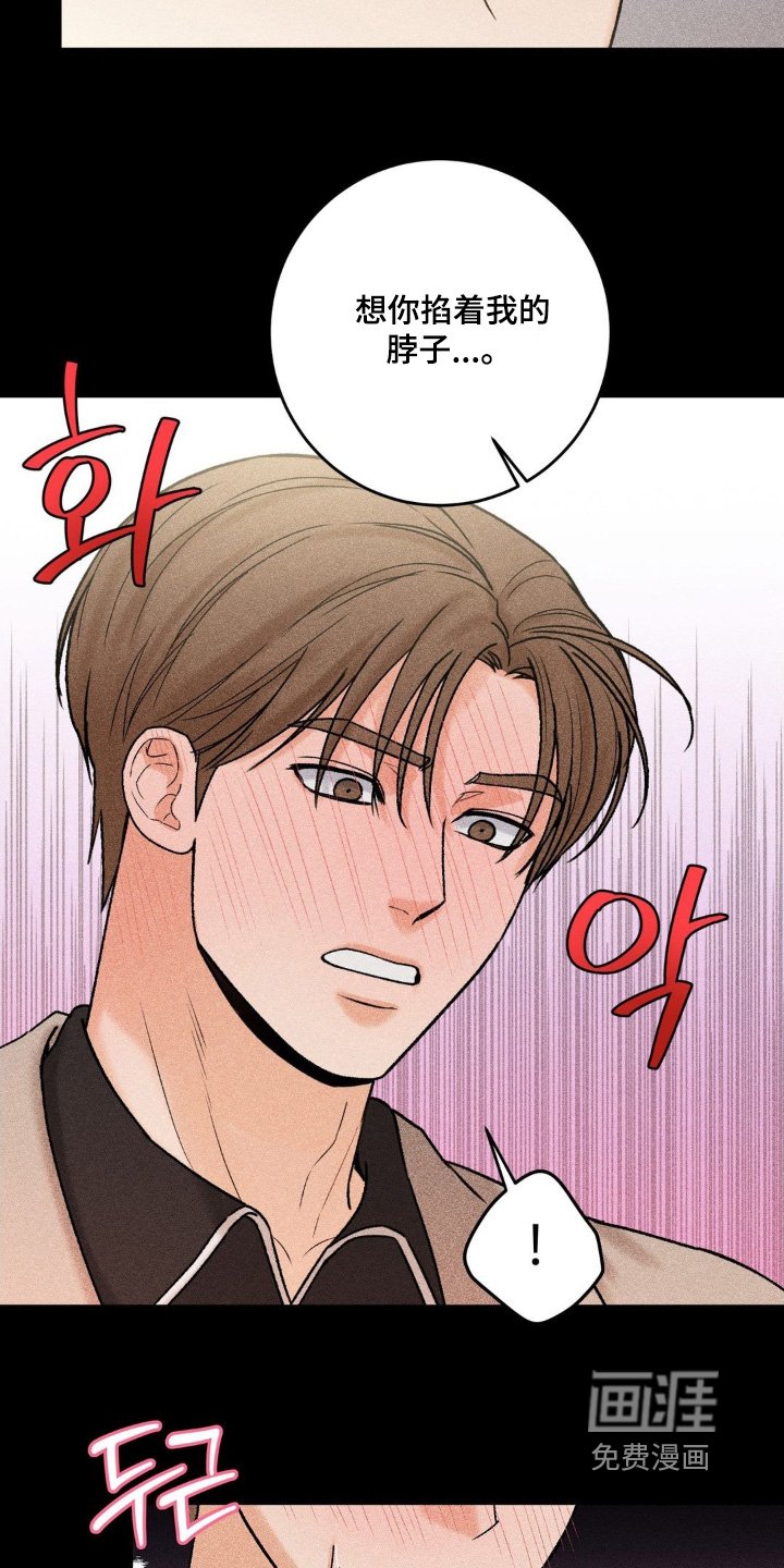 第29章：和谁打电话