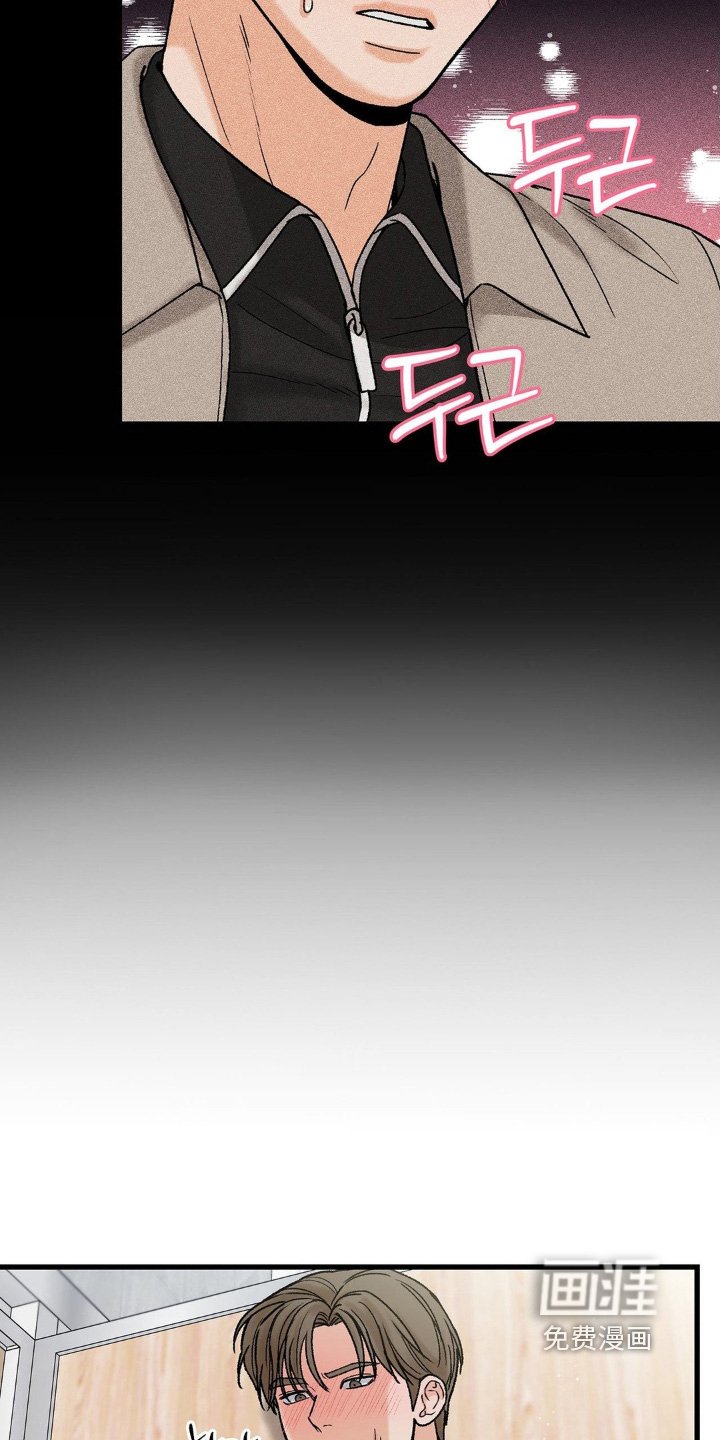 第29章：和谁打电话