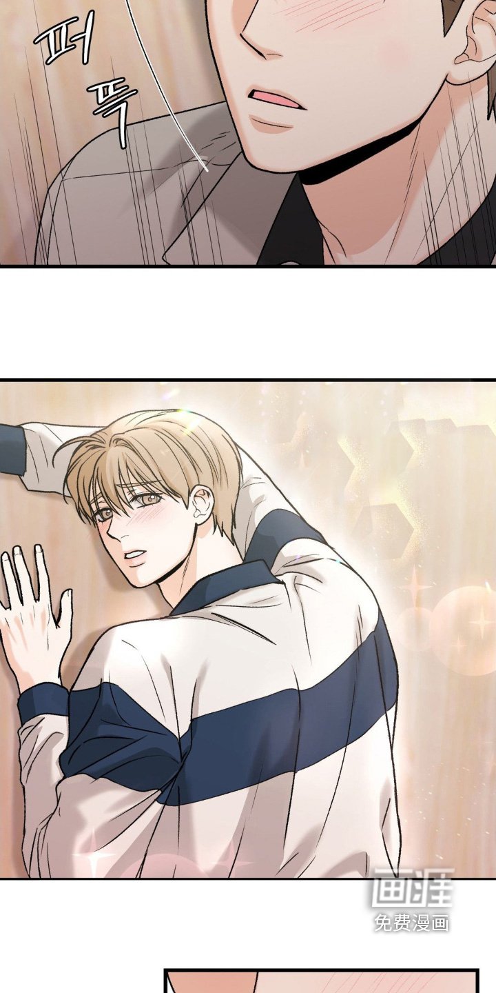 第29章：和谁打电话