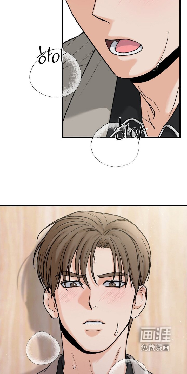 第29章：和谁打电话