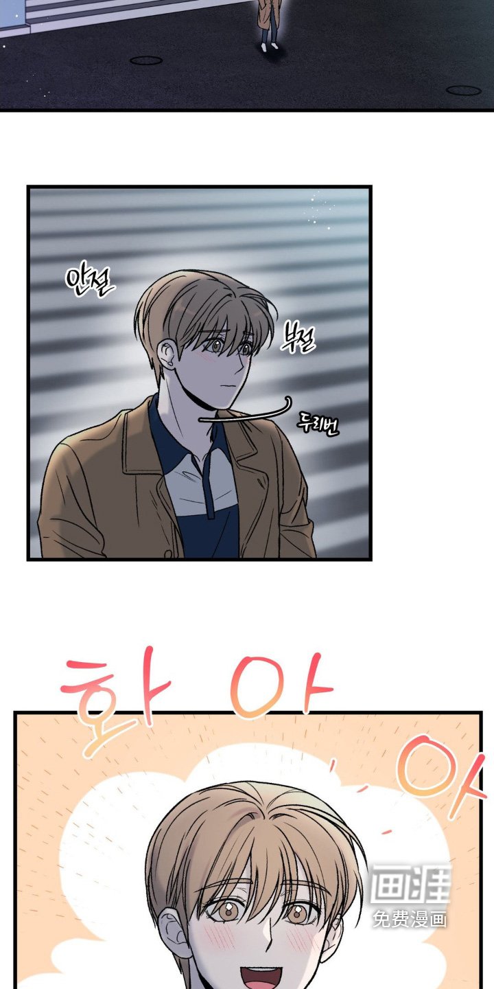 第29章：和谁打电话