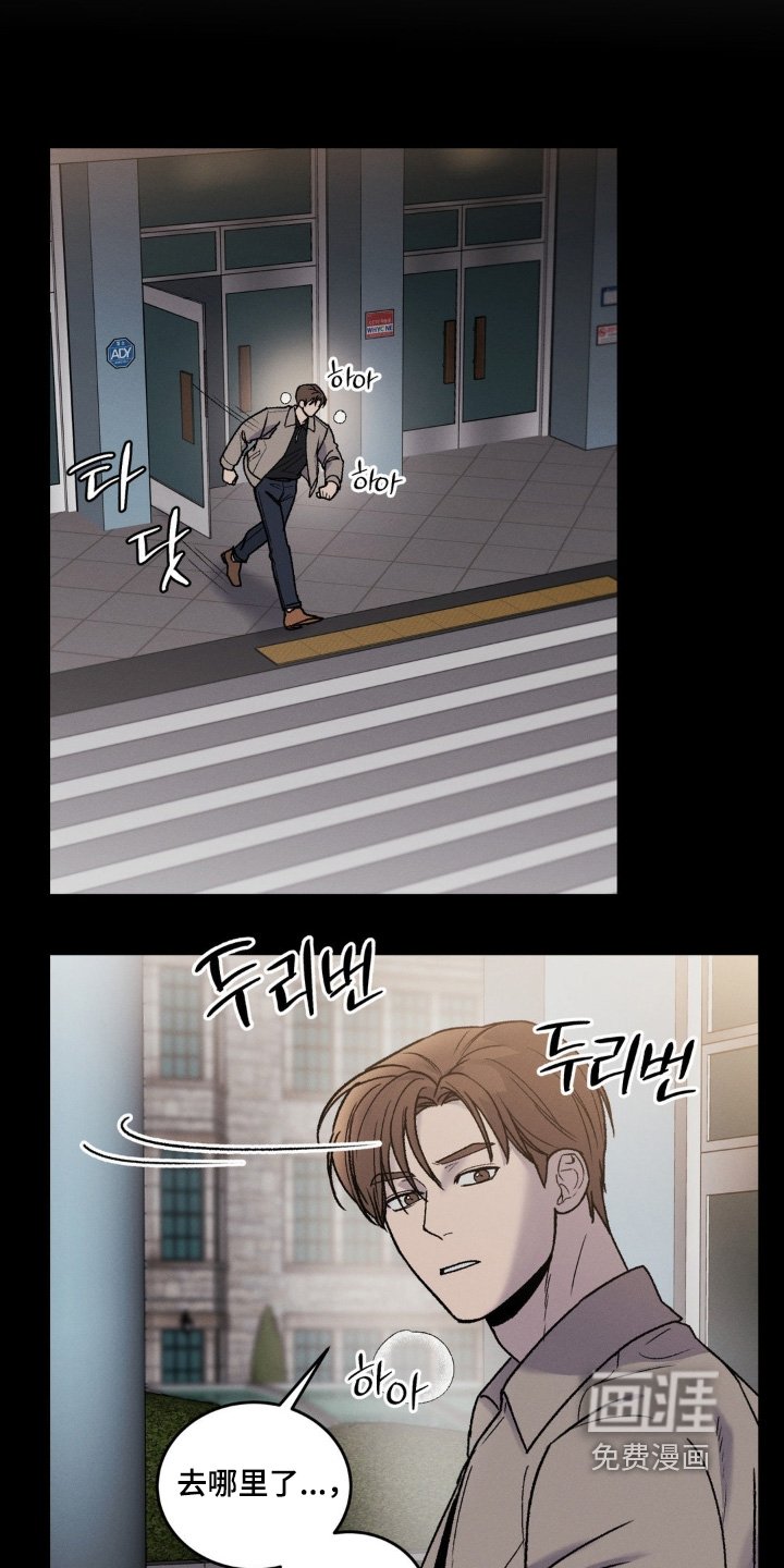 第31章：我们关系亲近