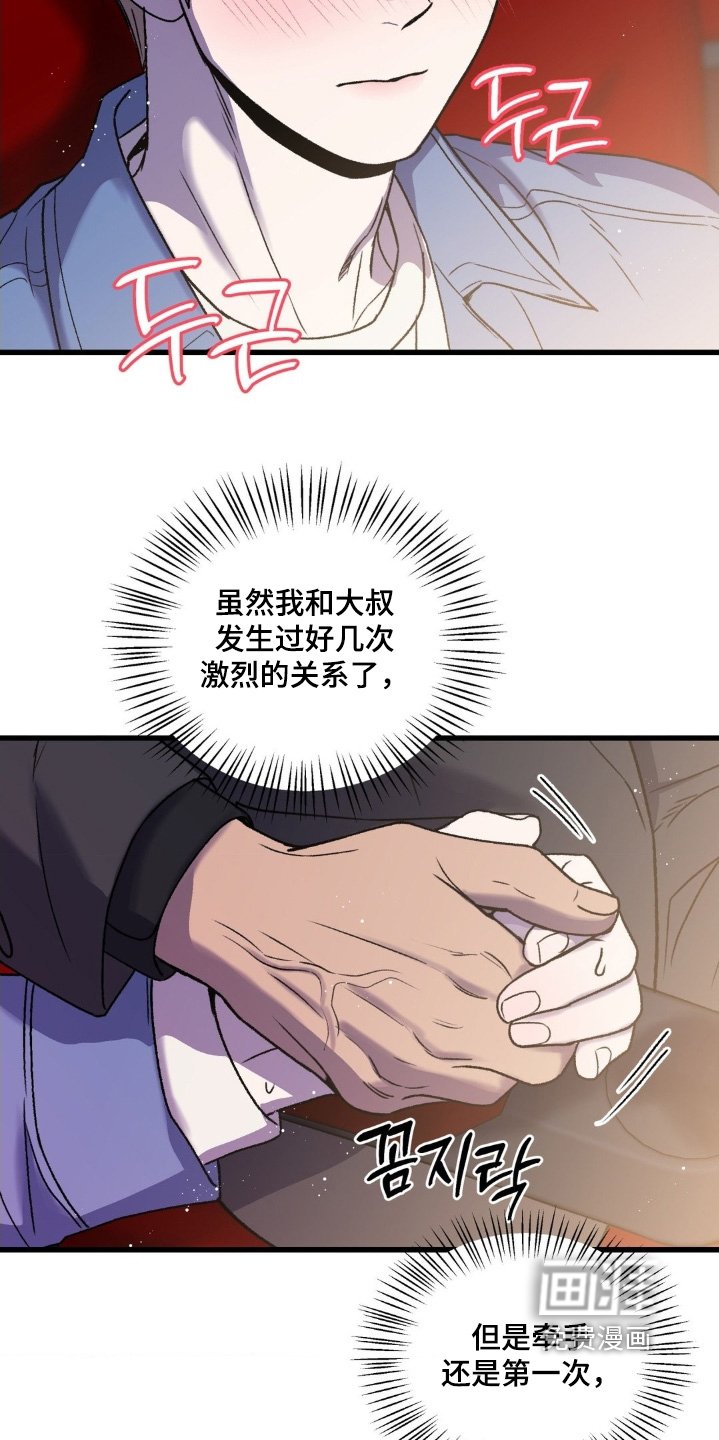 第33章：看电影