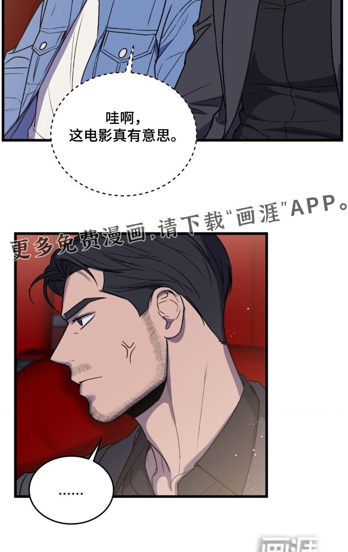 第33章：看电影