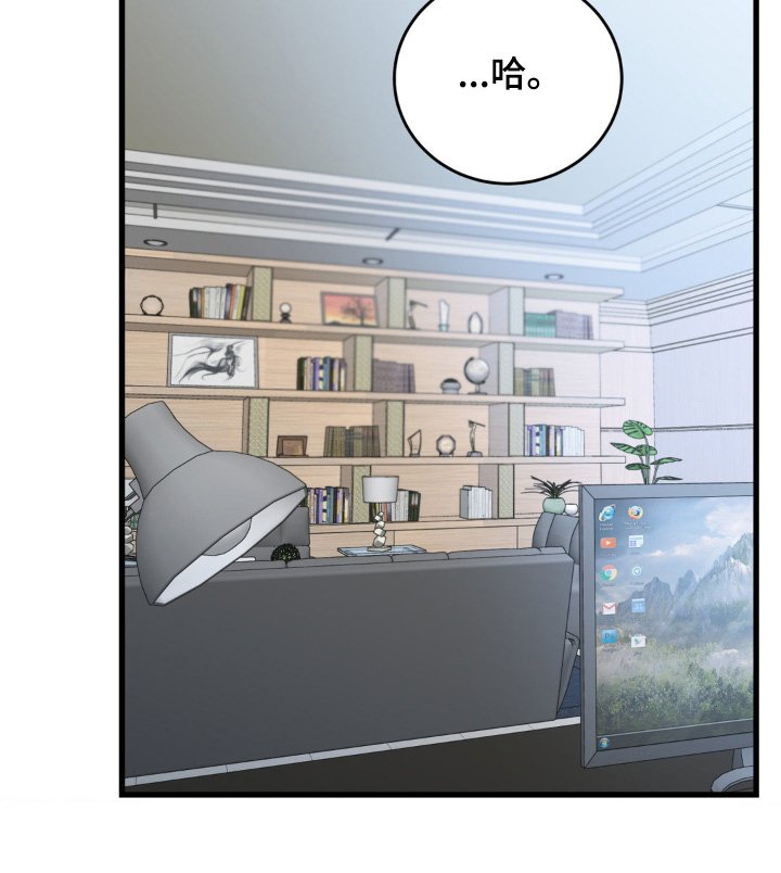 第35章：我们不要在见面了