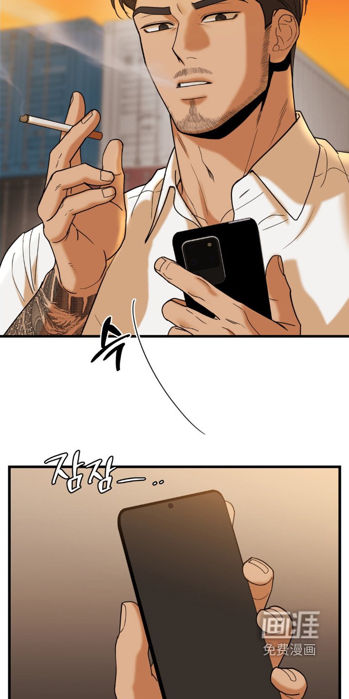 第36章：道歉