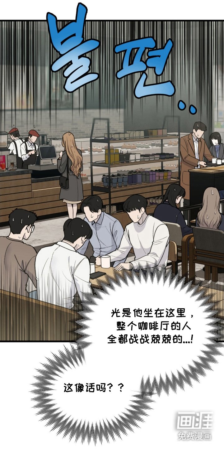 第4章：吃饭