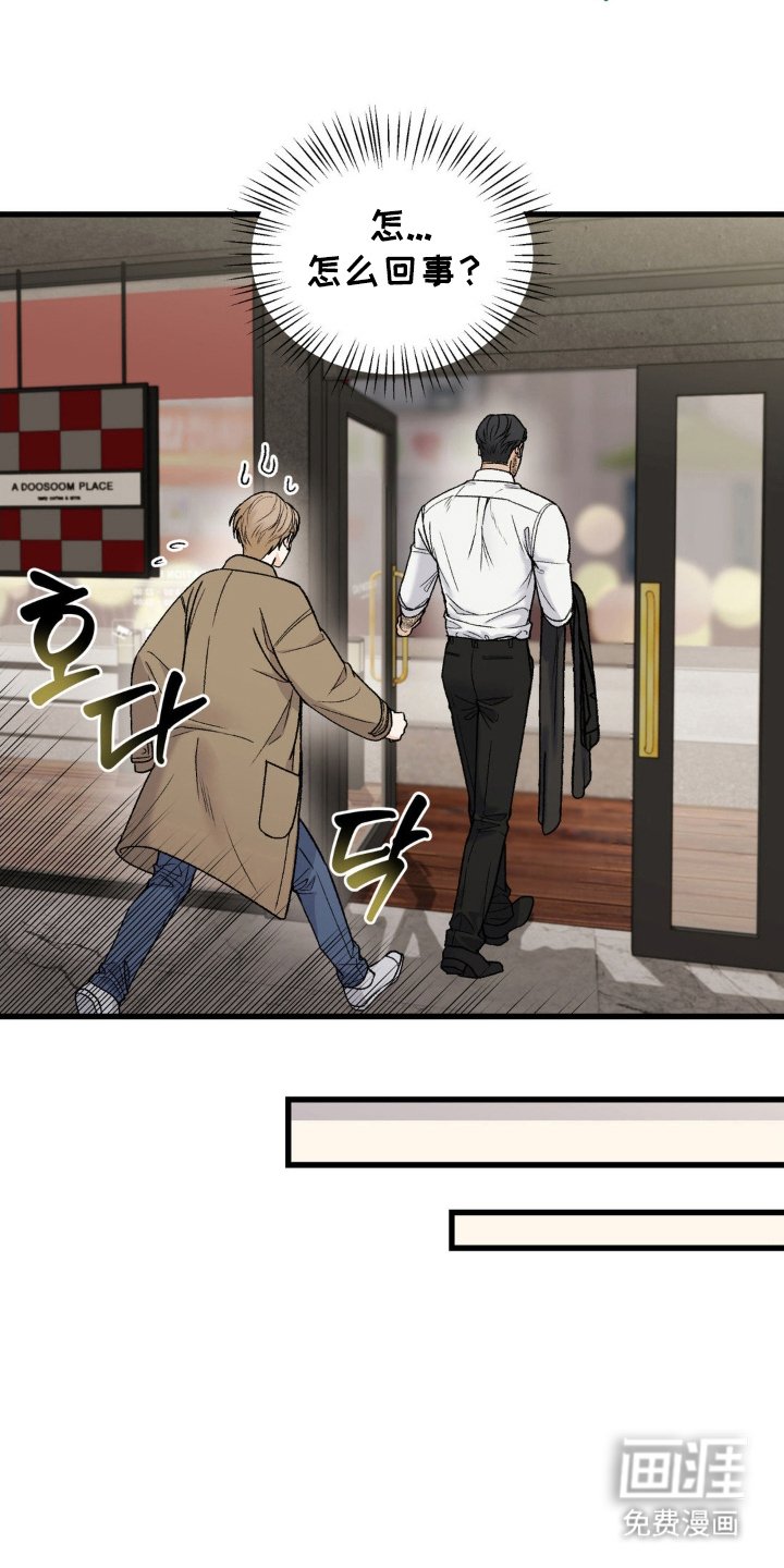 第4章：吃饭