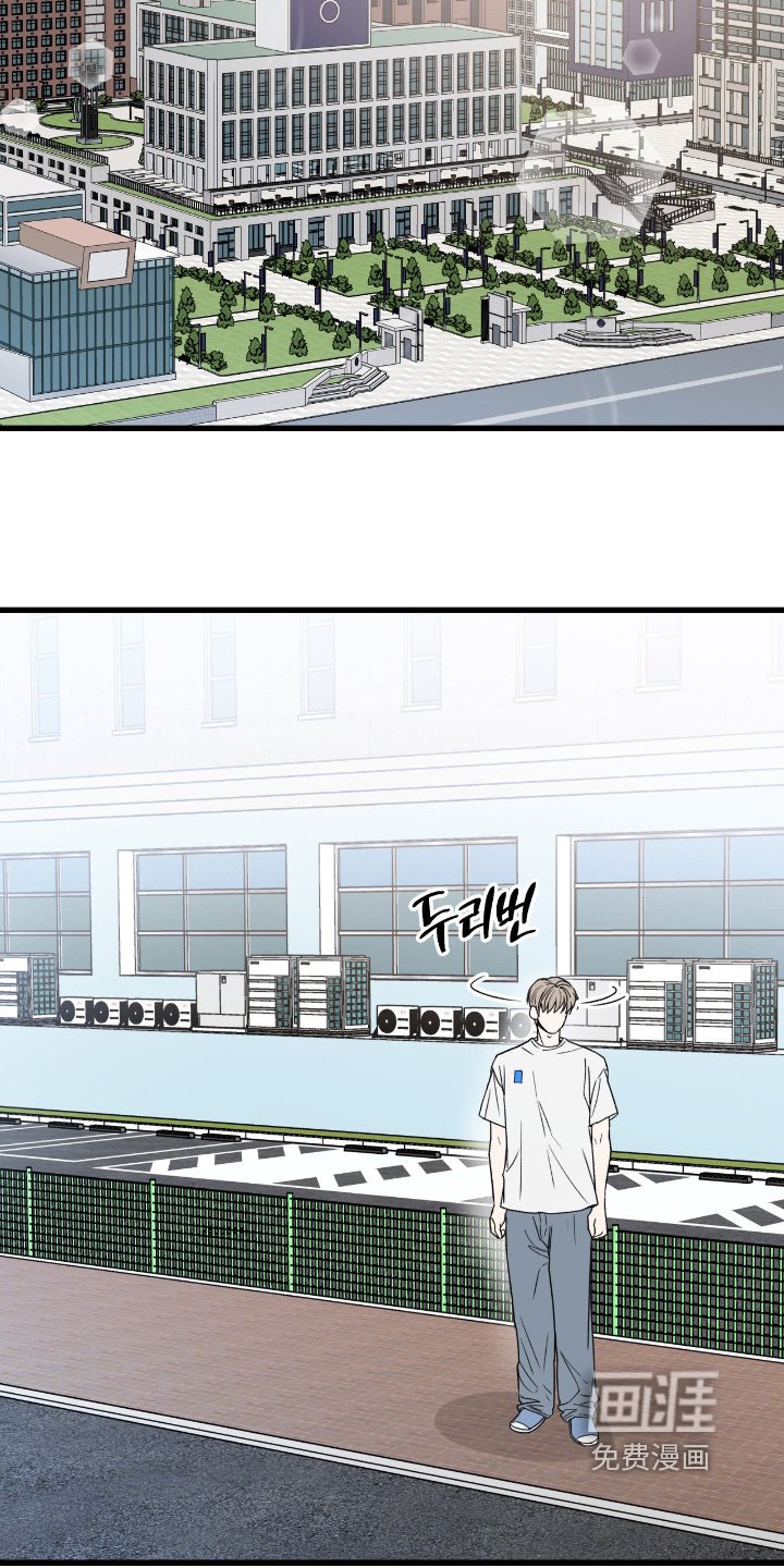 第40章：能去家里玩嘛