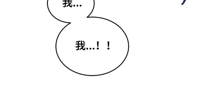 第8章：我饿了