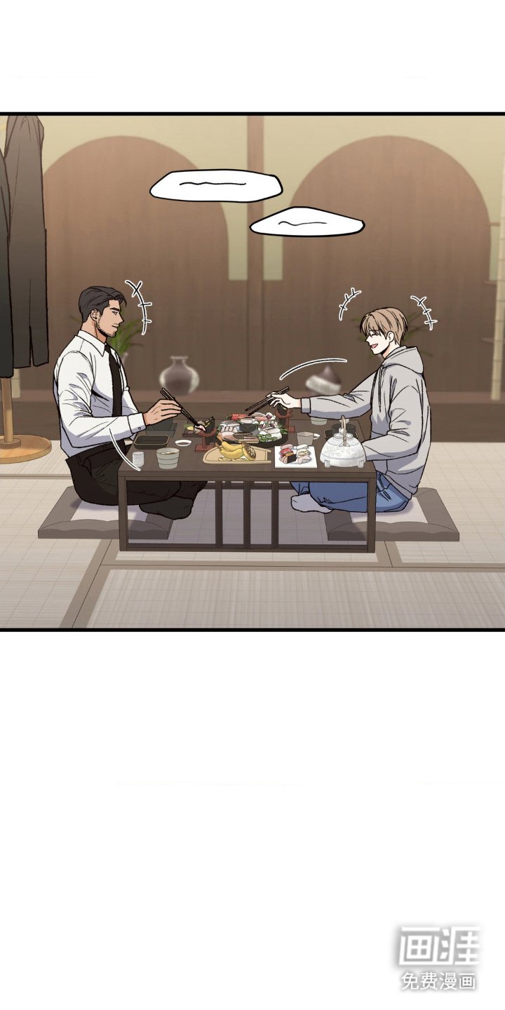 第9章：不客气