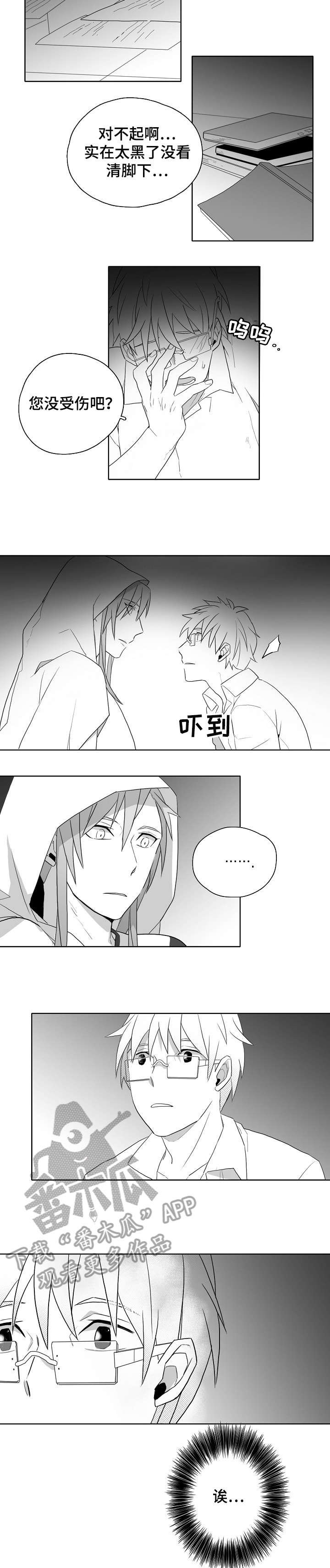 第10章：包