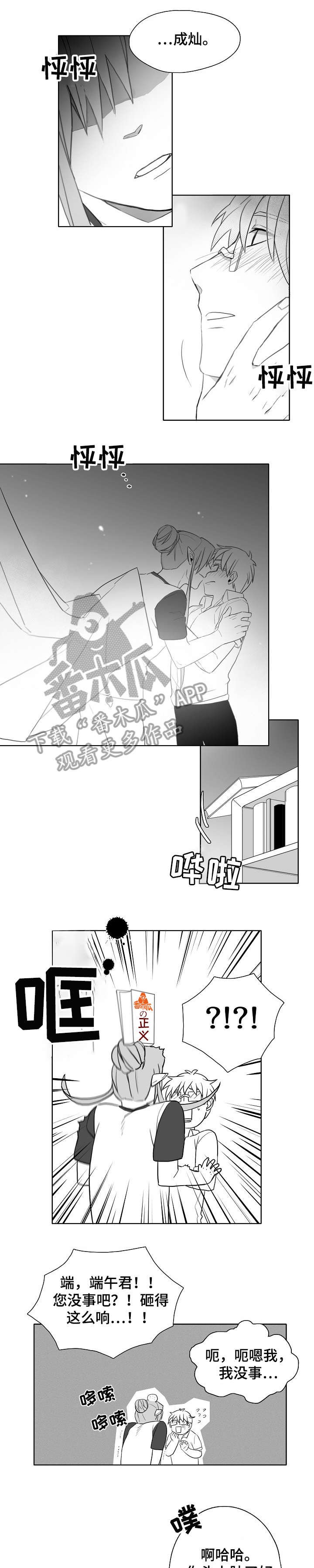 第10章：包