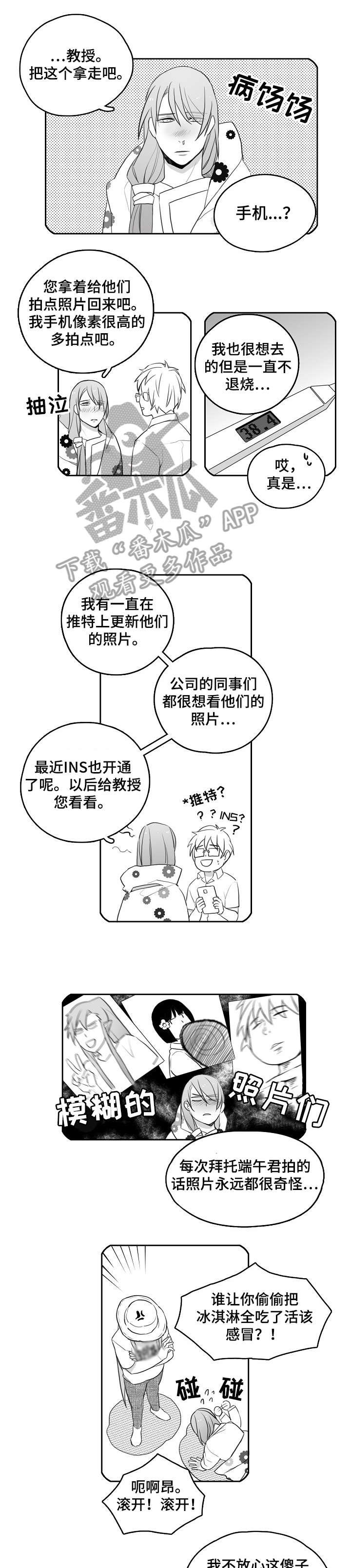 第15章：展览