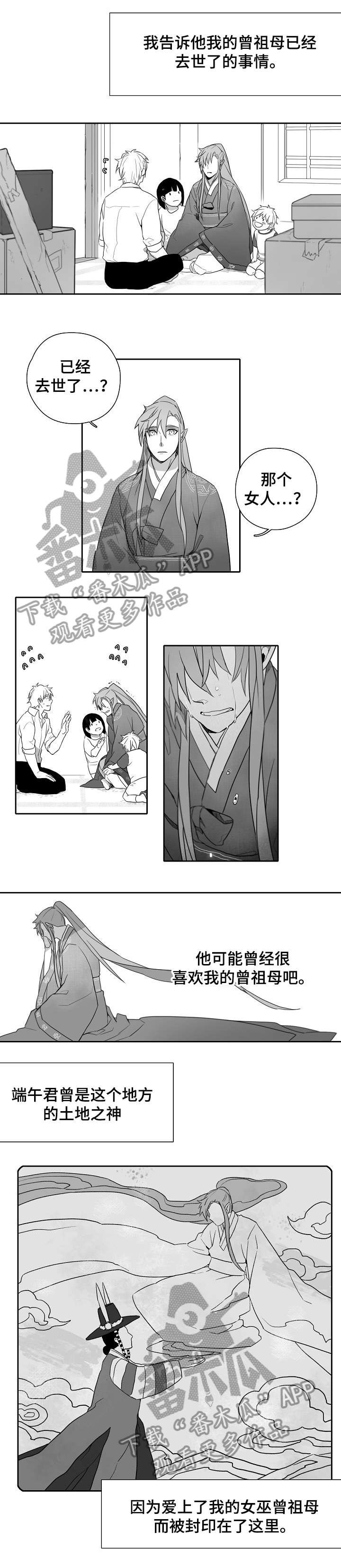 第3章：作业