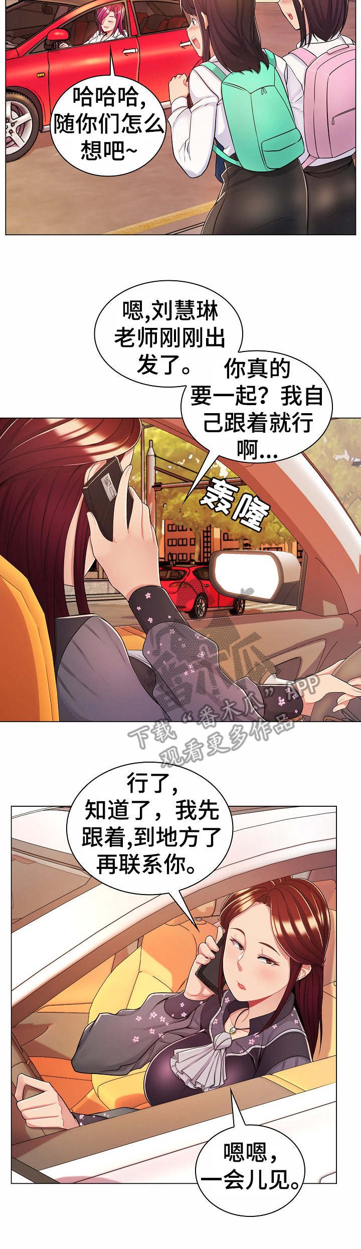 第14章：电影院