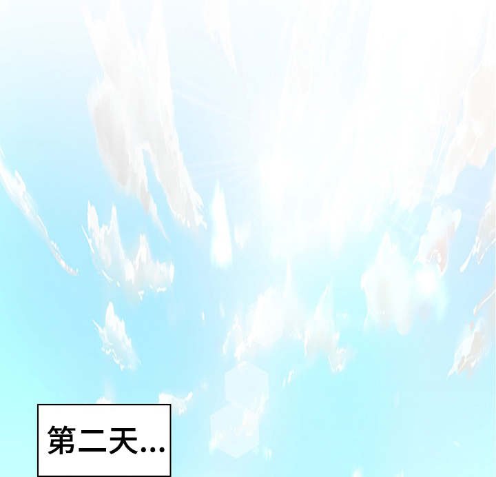 第22章：哨所