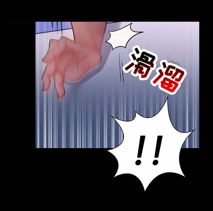 第9章：肥宅哥