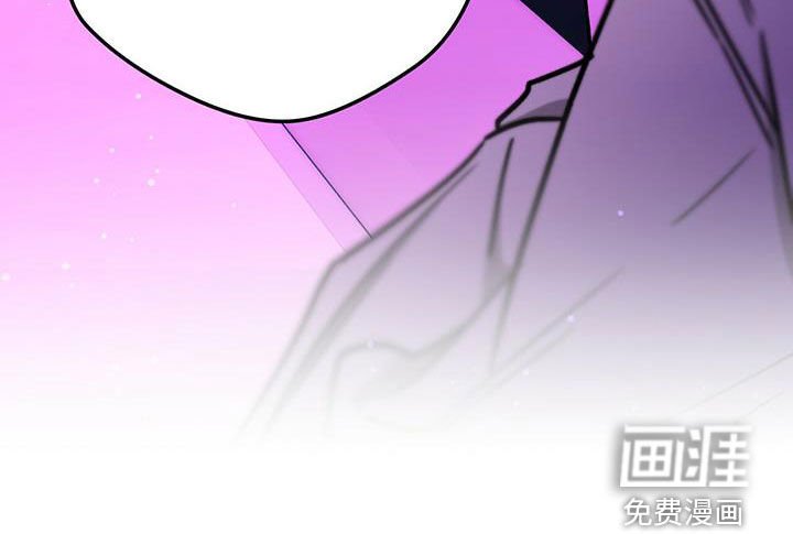 第100章：【第二季】拷问