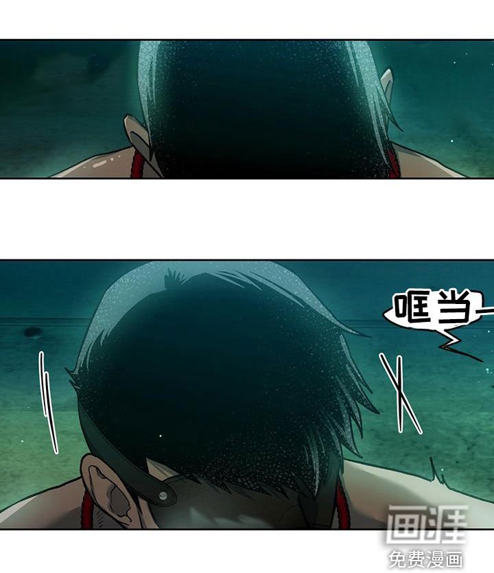 第101章：【第二季】唯一的主人