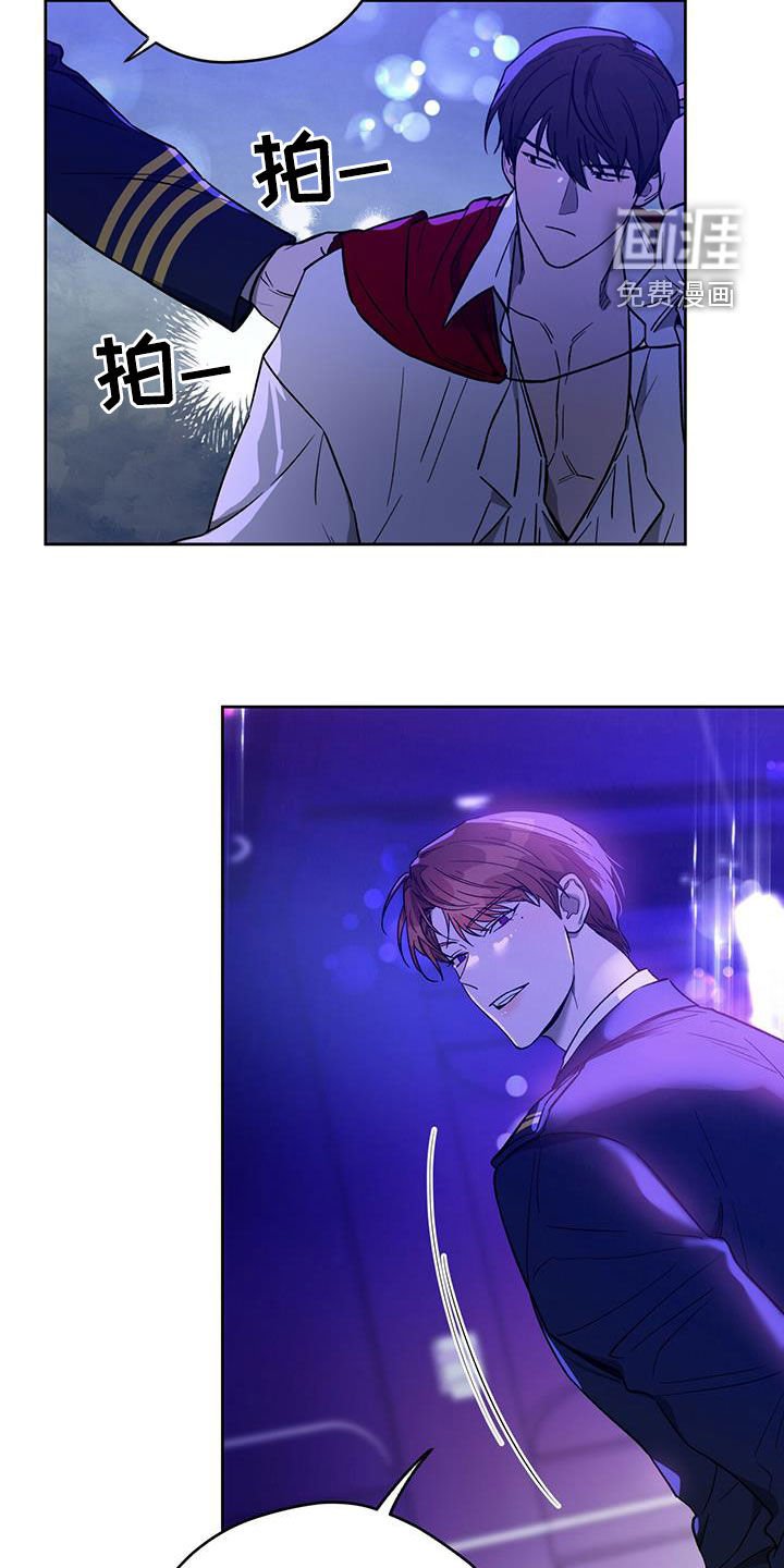 第102章：【第二季】爱
