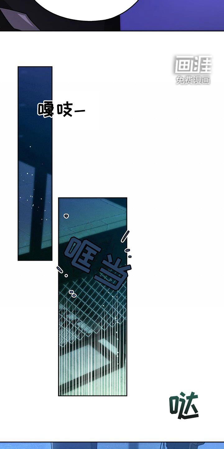 第102章：【第二季】爱