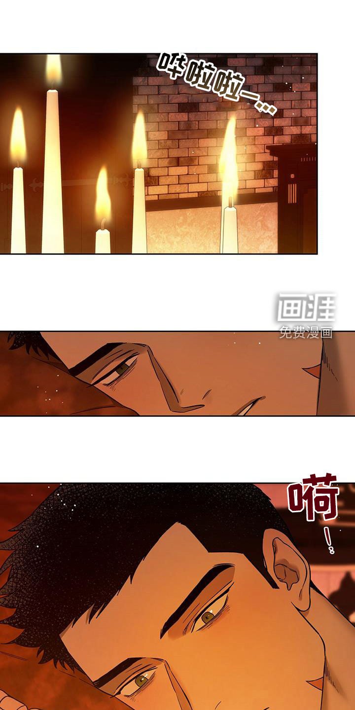 第103章：【第二季】骗子