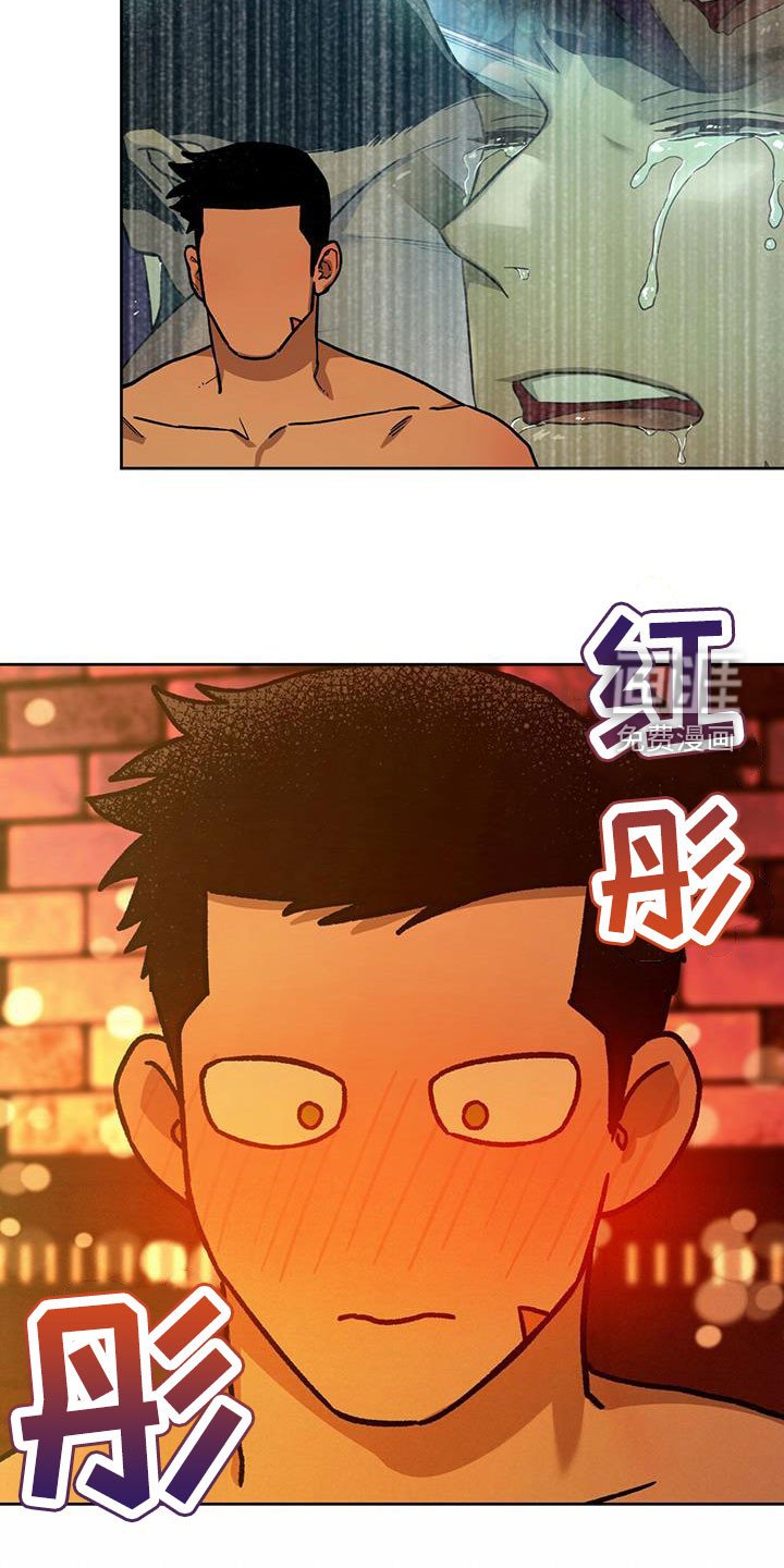 第103章：【第二季】骗子