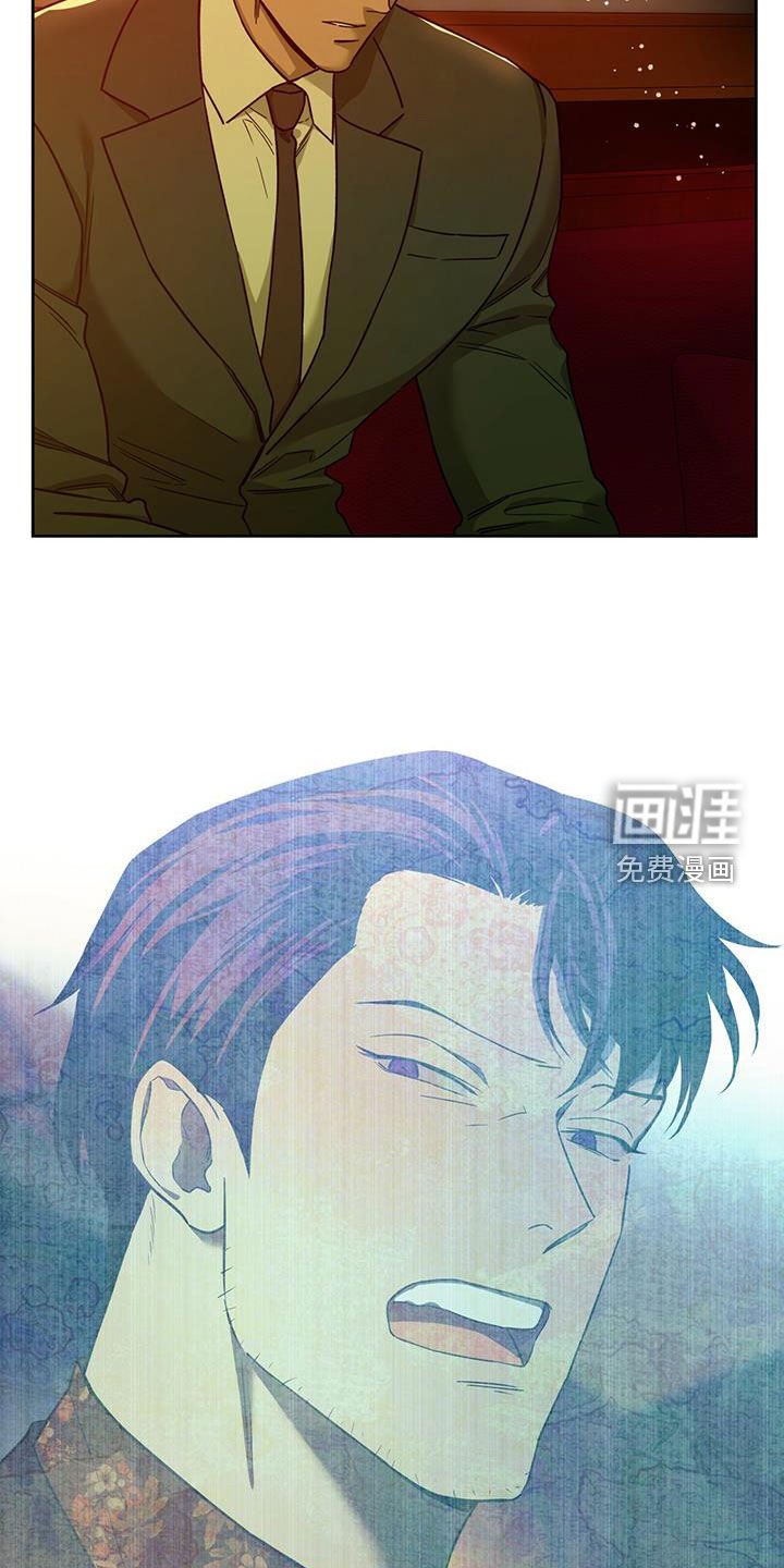 第106章：【第二季完结】怎么样都好