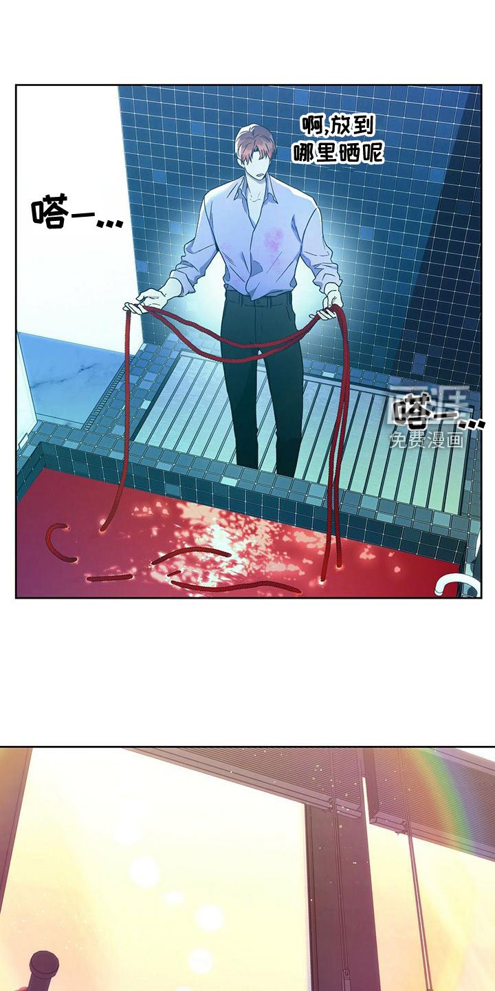 第107章：【第三季】躲避