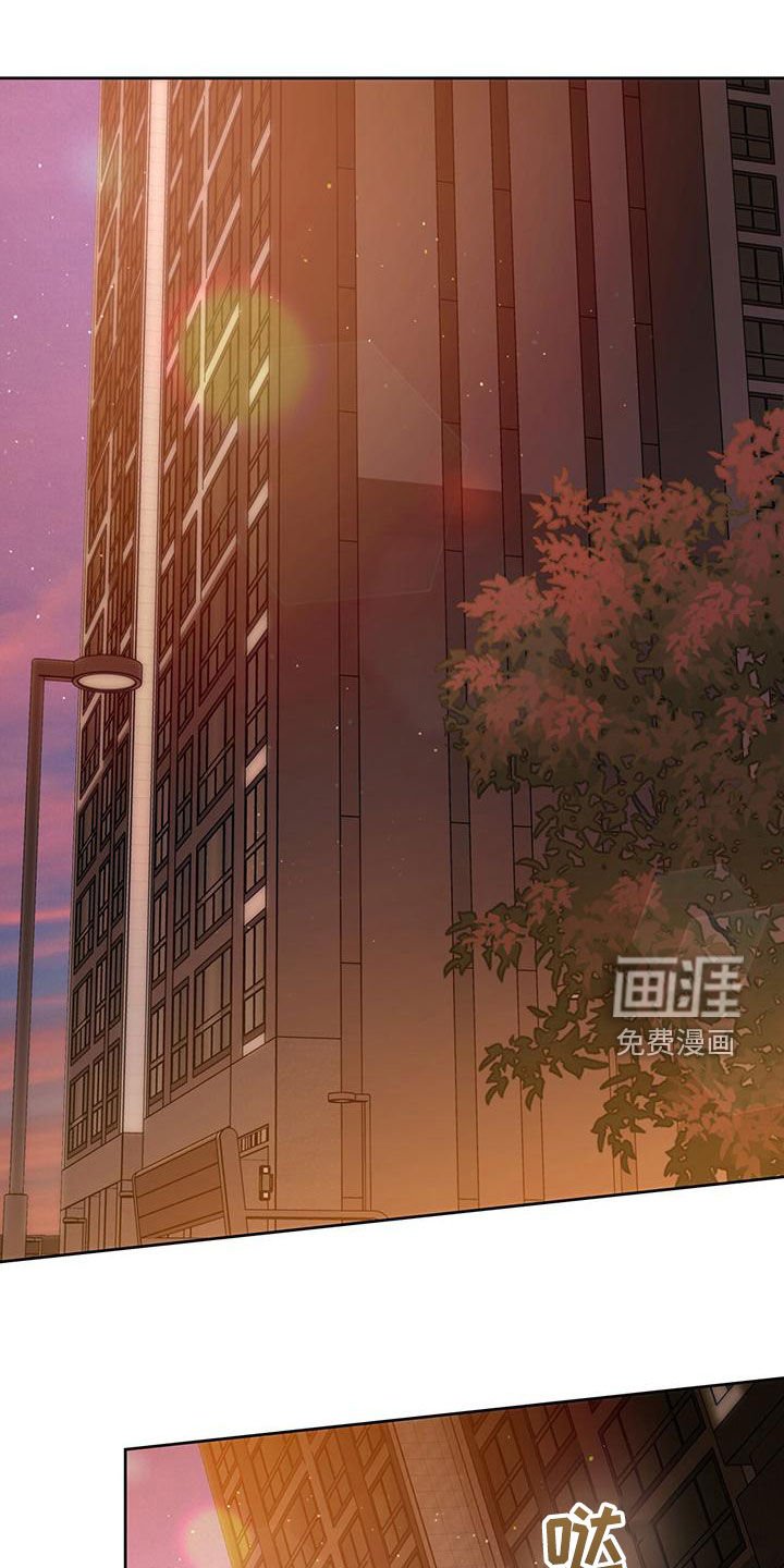 第111章：【第三季】有求于人
