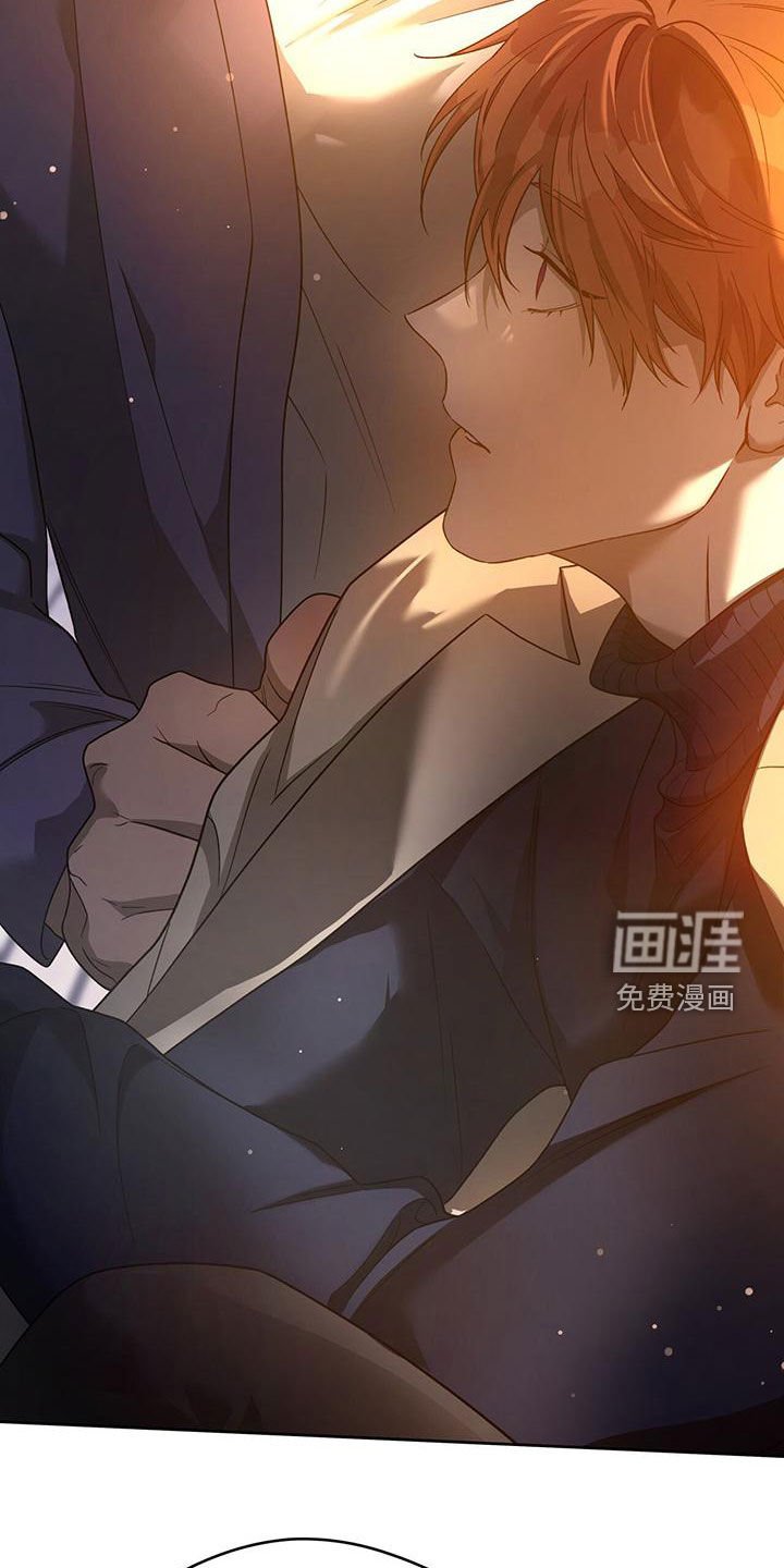 第112章：【第三季】相似的感觉