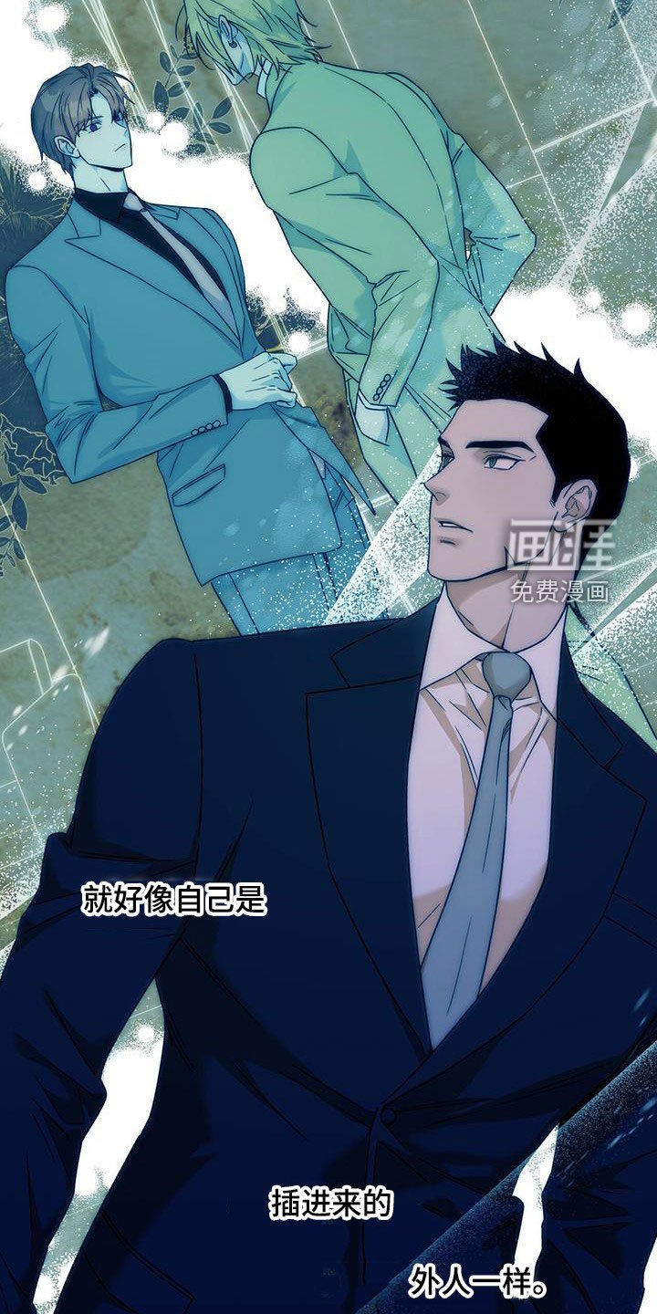 第117章：【第三季】求助