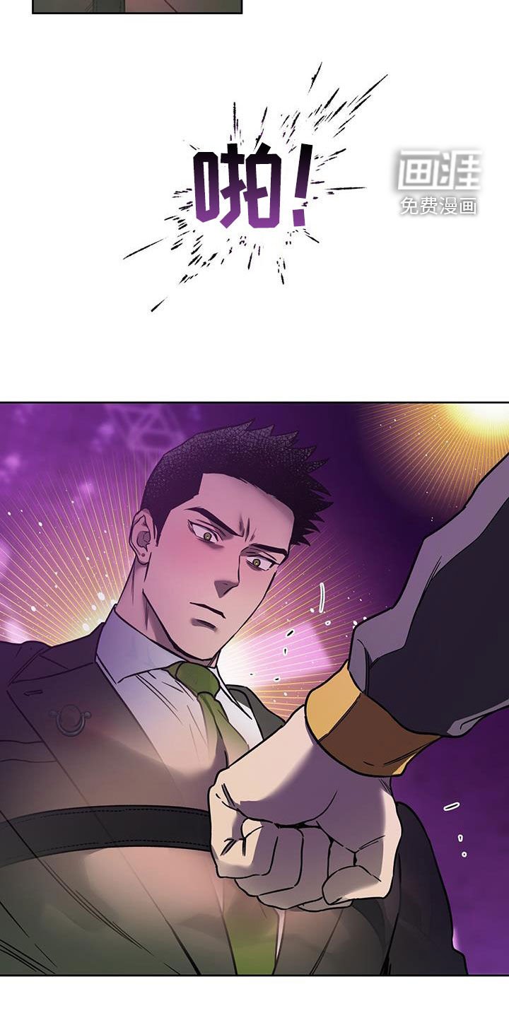 第121章：【第三季】久等了