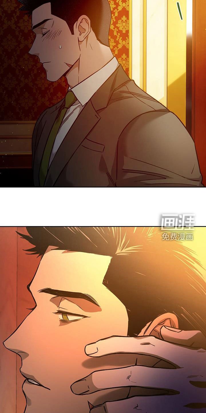 第121章：【第三季】久等了