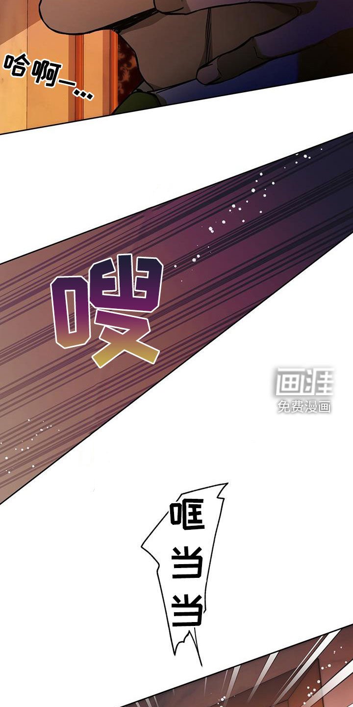 第121章：【第三季】久等了