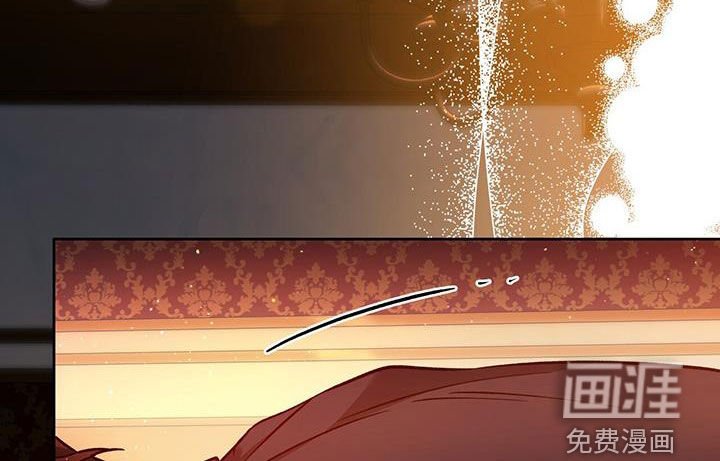 第122章：【第三季】太珍贵了