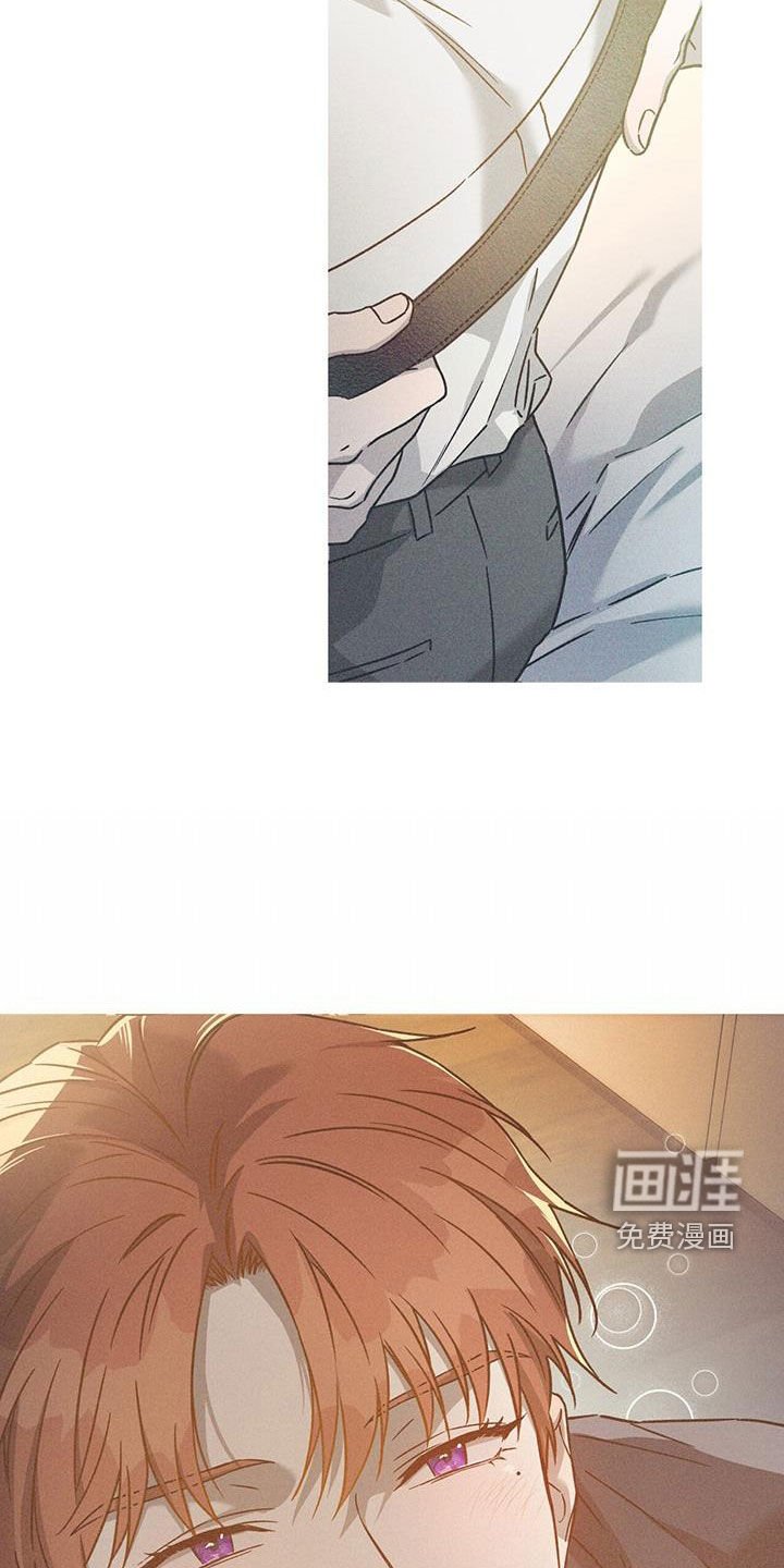 第122章：【第三季】太珍贵了