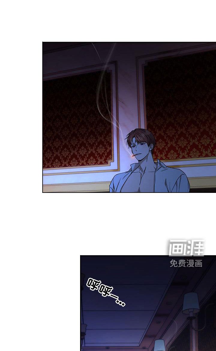 第122章：【第三季】太珍贵了