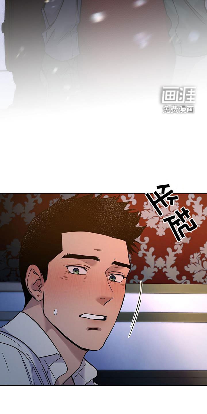 第125章：【第三季】要珍惜