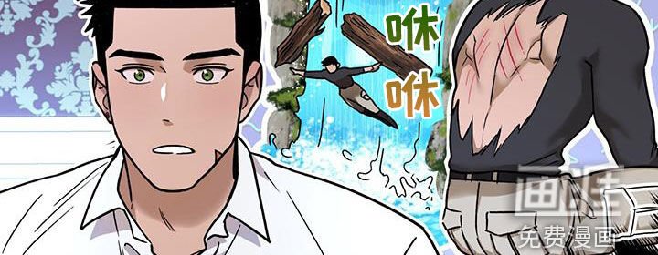 第125章：【第三季】要珍惜
