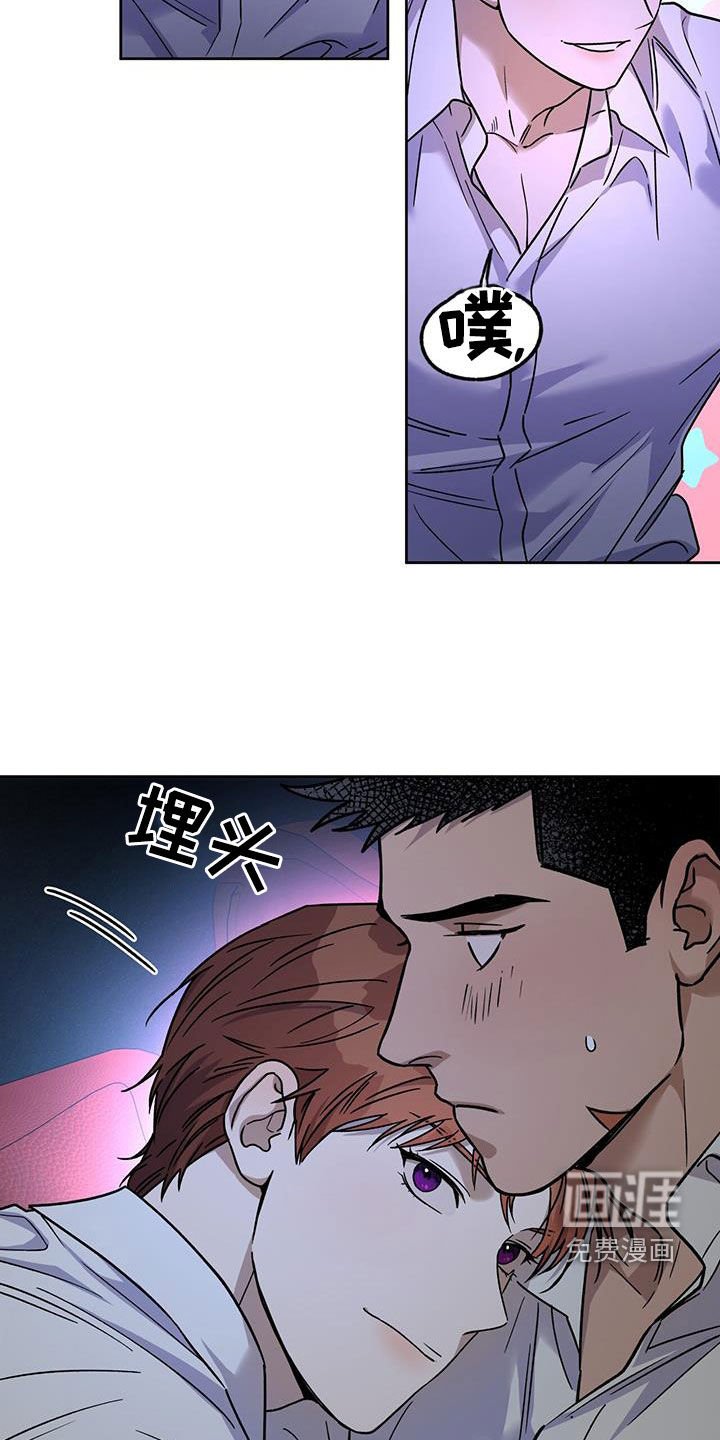第125章：【第三季】要珍惜