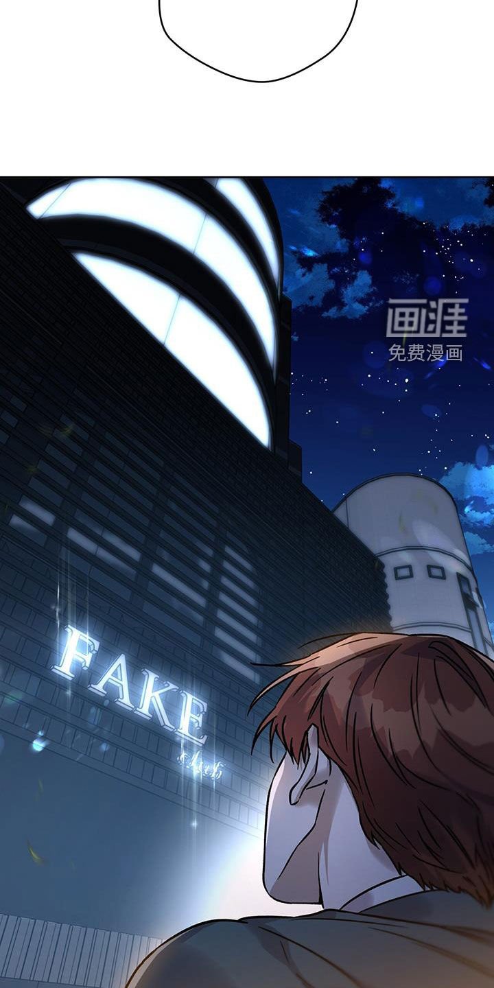第128章：【第三季】打听