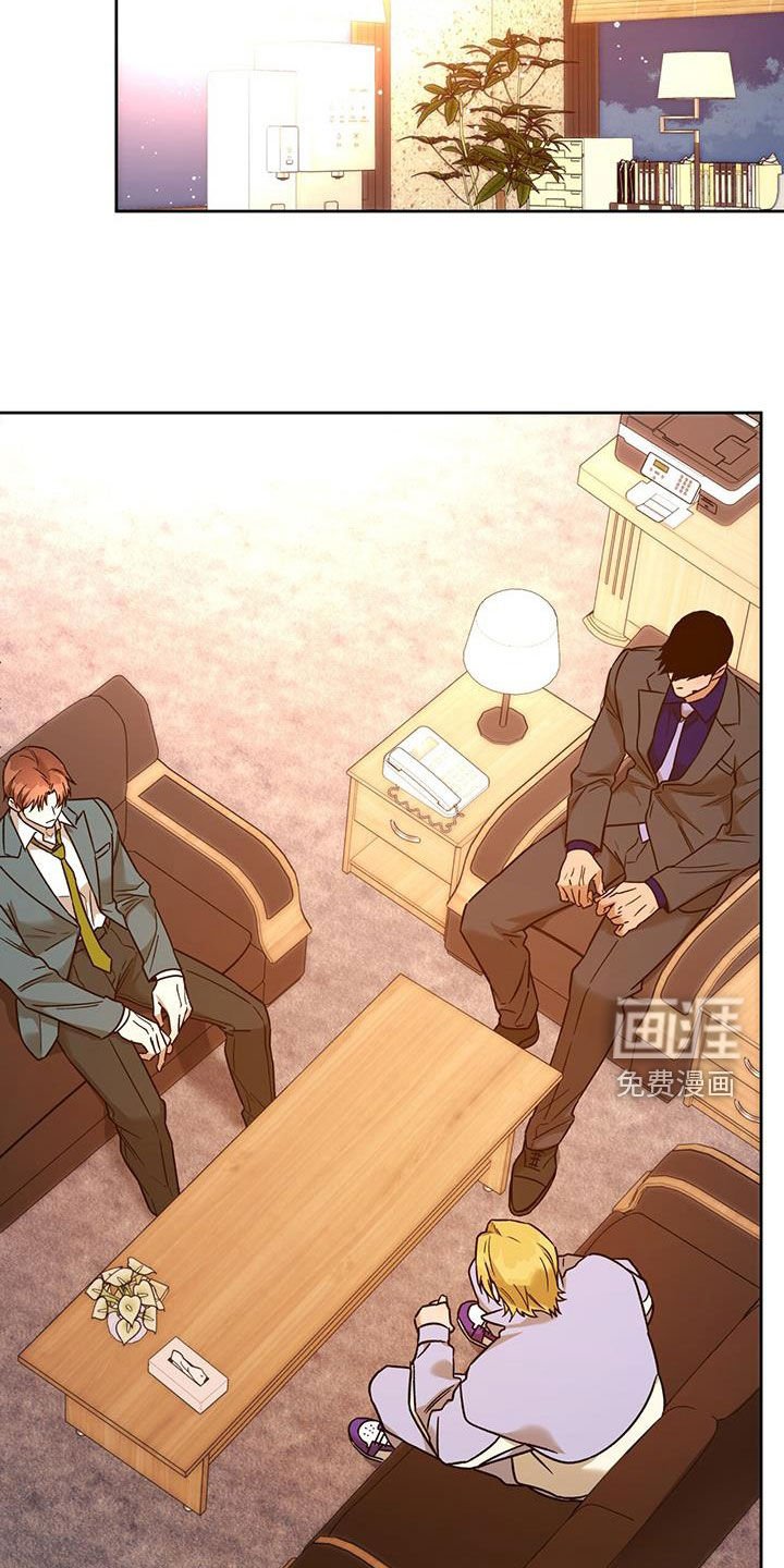 第129章：【第三季】准备