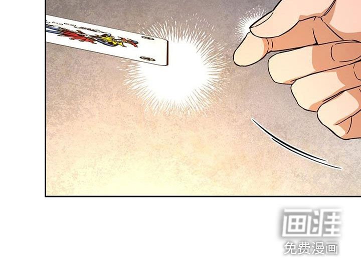第131章：【第三季】侄女