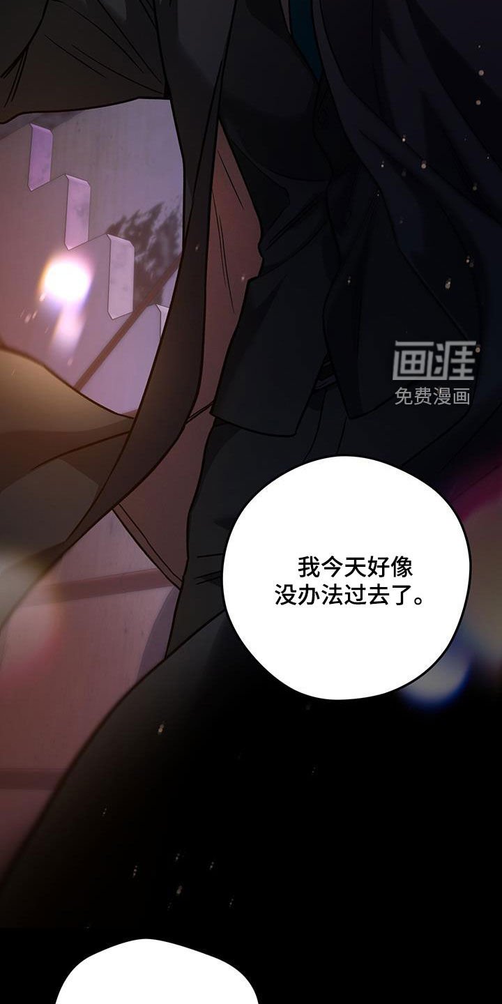 第132章：【第三季】教导
